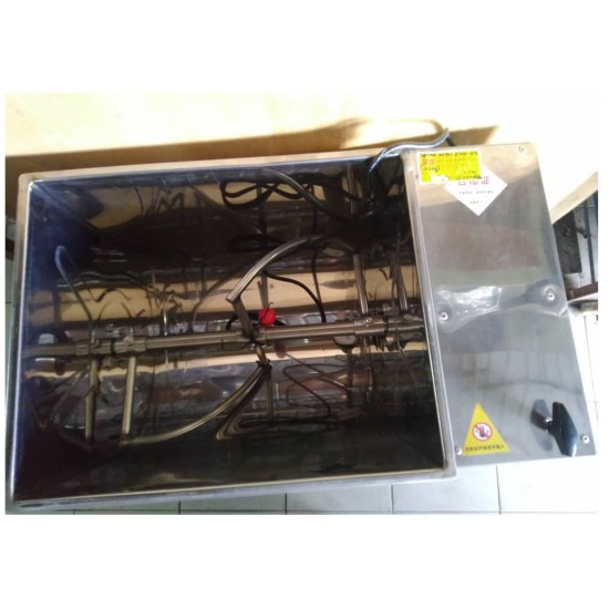 HINCO FLOUR MIXING MACHINE 25KG