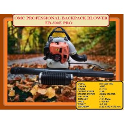 OMC PROFESSIONAL BACKPACK BLOWER EB-500E PRO