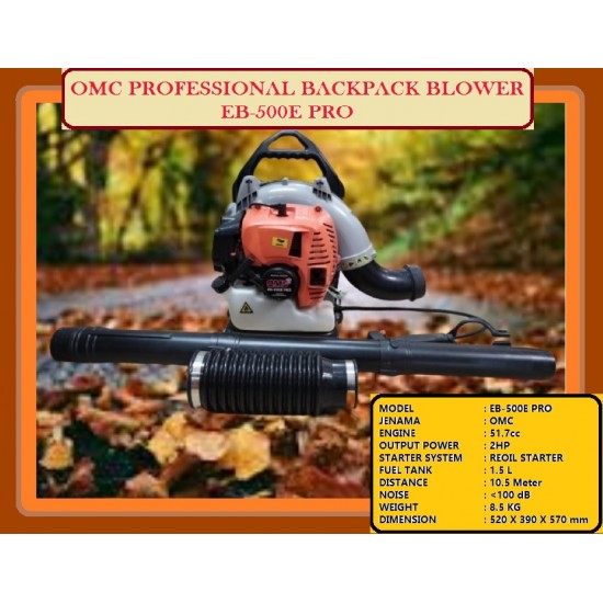 OMC PROFESSIONAL BACKPACK BLOWER EB-500E PRO