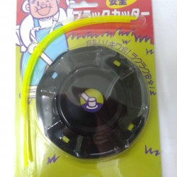 BRUSH BLACK CUTTER METAL TRIMMER HEAD