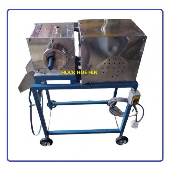 HINCO ALUMINIUM COCONUT GRINDER C/W 1HP MOTOR