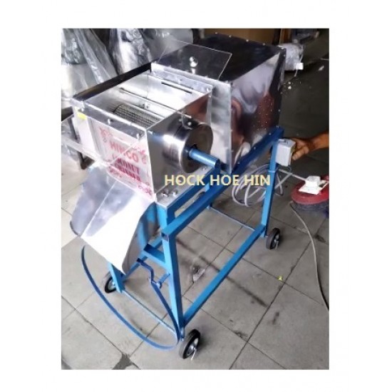 HINCO ALUMINIUM COCONUT GRINDER C/W 1HP MOTOR