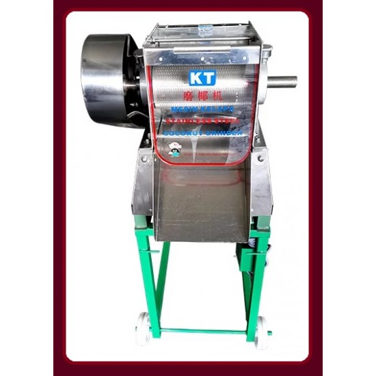 COCONUT GRINDER MACHINE C/W 1HP MOTOR (KT-SSCG)