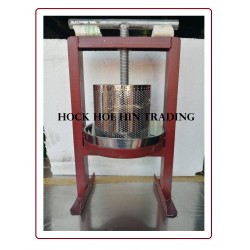 COCONUT PRESS 7 INCH