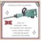 DEMOLATION HAMMER 65A (2400W)