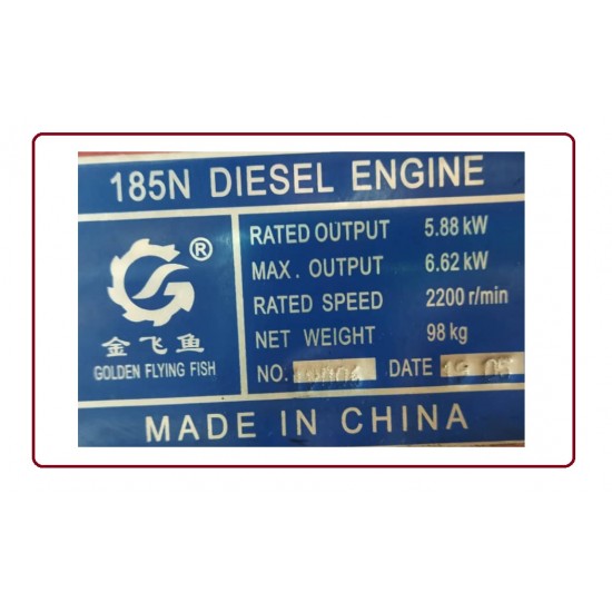 DIESEL ENGINE 185N (GOLDEN FLYING FISH) DIESEL ENGINE 185N (GOLDEN FLYING FISH)