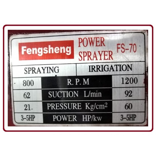 DIESEL ENGINE 7HP WITH POWER SPRAYER FS70