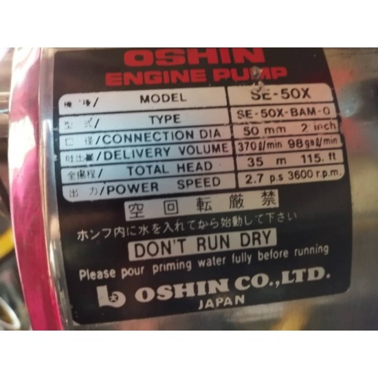DIESEL ENGINE 2"(OSHIN ENGINE PUMP)