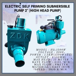 ELECTRIC SELF PRIMING SUBMERSIBLE PUMP 2" (H2-1500W)(HIGH HEAD PUMP)