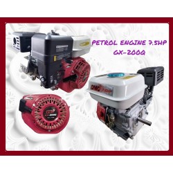 PETROL ENGINE 7.5HP(KEY) OMC² GX-200Q
