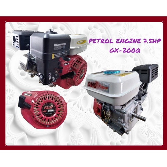 PETROL ENGINE 7.5HP(KEY) OMC² GX-200Q