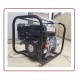 ESACO GASOLINE ENGINE WP20 C/W WATER PUMP 2"