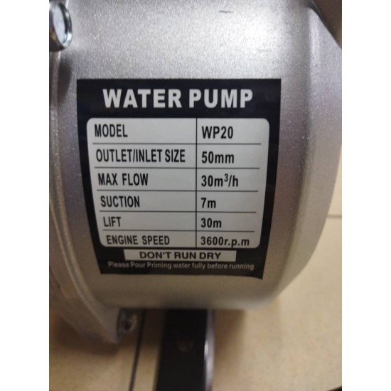 ESACO GASOLINE ENGINE WP20 C/W WATER PUMP 2"
