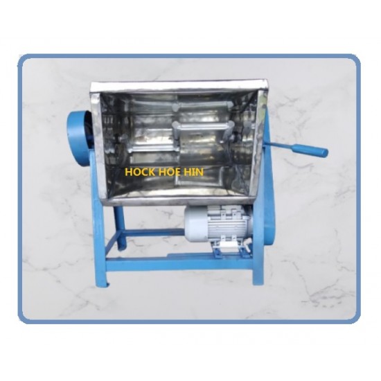 HINCO FLOUR MIXER 18" C/W 1HP MOTOR