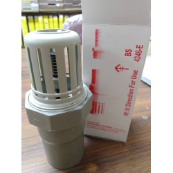 FOOT VALVE 25MM