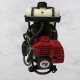 FJM TB33 BRUSH CUTTER C/W STD ACCS(DE START)
