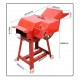 HINCO CHOPPER MACHINE C/W 7HP PETROL ENGINE
