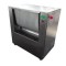 Food Processing Machine(Horizontal Mixer-HWH-25)