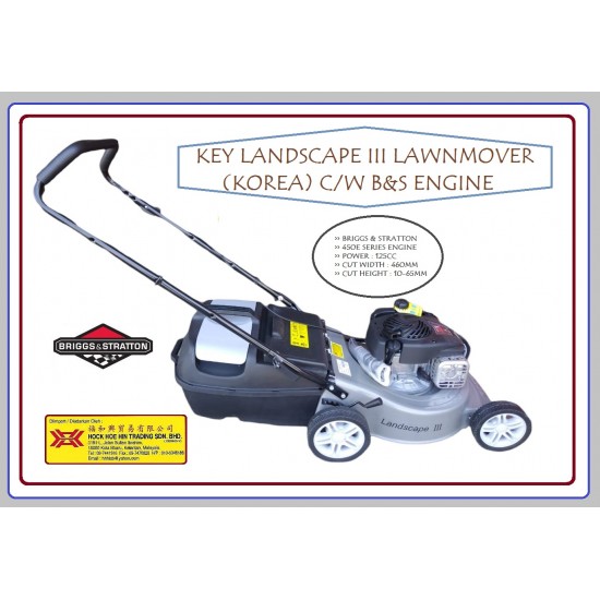 KEY LANDSCAPE III LAWNMOVER (KOREA) C/W B&S ENGINE