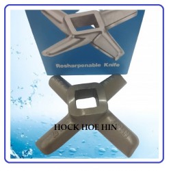 BLADE MEAT MIXER NO52 (RESHARPENABLE KNIFE)