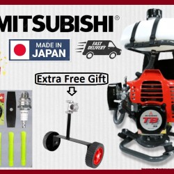 MITSUBISHI BRUSH CUTTER TB33 C/W STD ACCS / MESIN RUMPUT / GRASS CUTTER / MESIN POTONG RUMPUT