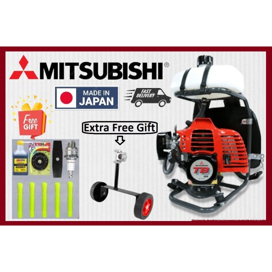 MITSUBISHI BRUSH CUTTER TB33 C/W STD ACCS / MESIN RUMPUT / GRASS CUTTER / MESIN POTONG RUMPUT