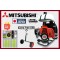 MITSUBISHI BRUSH CUTTER TB33 C/W STD ACCS / MESIN RUMPUT / GRASS CUTTER / MESIN POTONG RUMPUT