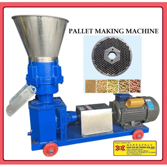HINCO FOOD PALLET MULTIFUNCTIONAL FOOD MAKING MACHINE