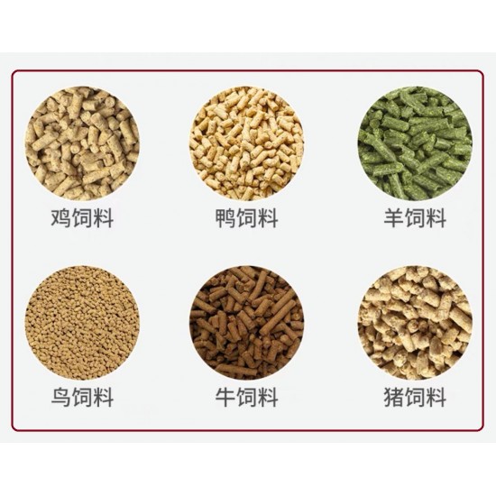 HINCO FOOD PALLET MULTIFUNCTIONAL FOOD MAKING MACHINE
