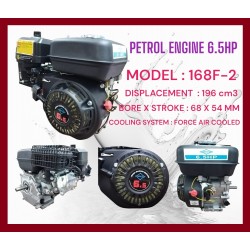 CHINA PETROL ENGINE 6.5HP (168F-2)