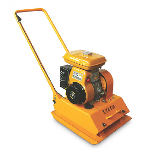 Plate Compactor IM80 Plate Compactor IM80