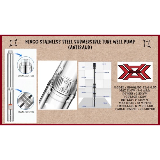 HINCO STAINLESS STEEL SUBMERSIBLE TUBE WELL PUMP (ANTI-SAND), 550 WATT
