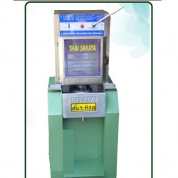 COCONUT MILK HYDRAULIC PRESS (SAKAYA MACHINE)