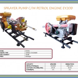 SPRAYER PUMP C/W PETROL ENGINE EY20