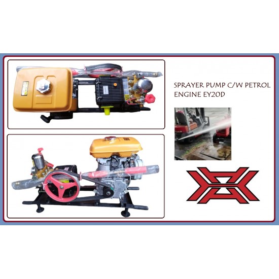 SPRAYER PUMP C/W PETROL ENGINE EY20