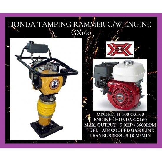 TAMPING RAMMER C/W HONDA ENGINE GX160