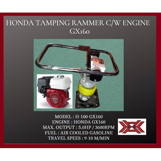 TAMPING RAMMER C/W HONDA ENGINE GX160