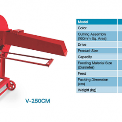 Forage Chopper Machine V-250CM