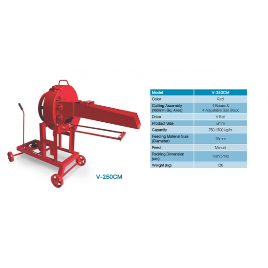 Forage Chopper Machine V-250CM