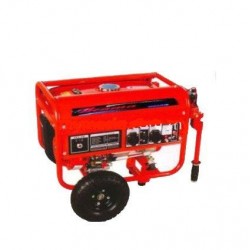 Gasoline Generator EC2500CXEB
