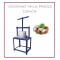 COCONUT MILK PRESS MACHINE FOR SANTAN 12 INCH