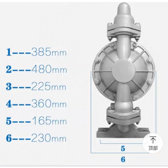 DIAPHRAGM PUMP QBY 40