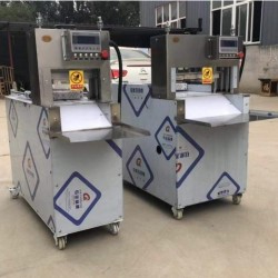 HINCO KEROPOK CUTTING MACHINE FULLY AUTOMATIC 14"