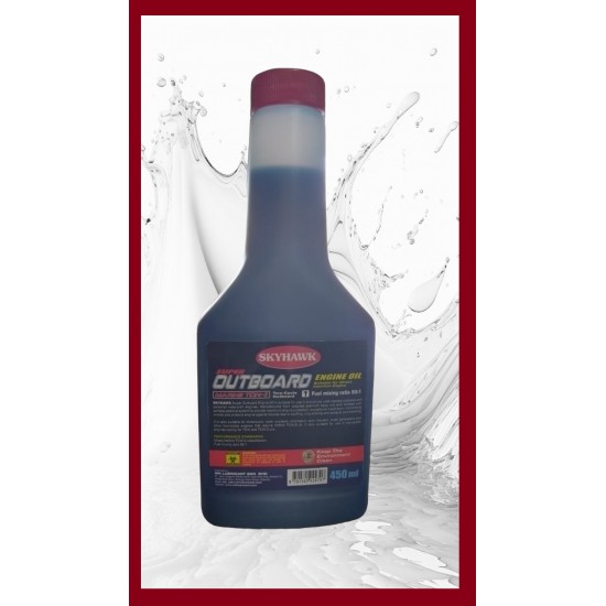 SUPER AOUBOARD ENGINE OIL 450ML