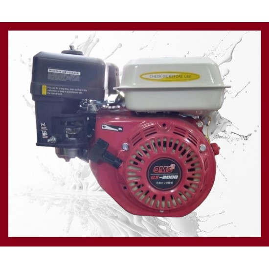 PETROL ENGINE 7.5HP(KEY) OMC² GX-200Q