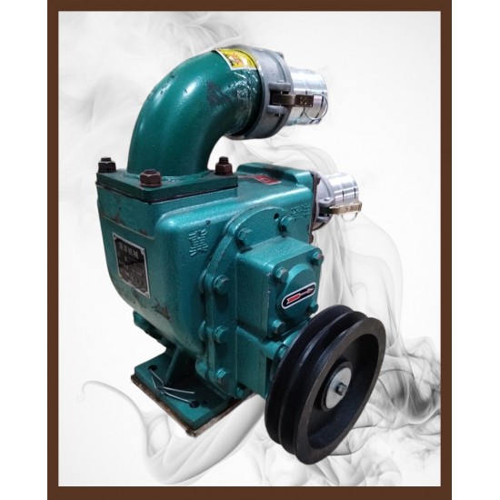 SEWAGE PUMP MODEL H-75 (3")