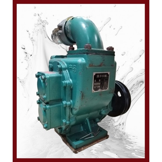 SEWAGE PUMP MODEL H-75 (3")