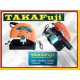 TAKAFUJI CUT OFF MACHINE 14" , 2300W , 3800RPM, 355MM